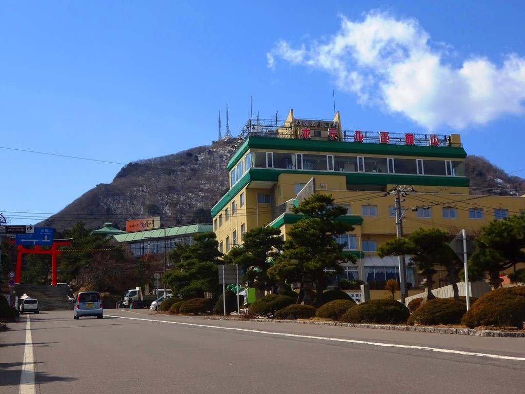 Hotel Hakodateyama Ngoại thất bức ảnh