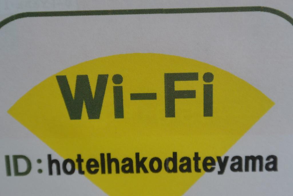 Hotel Hakodateyama Ngoại thất bức ảnh