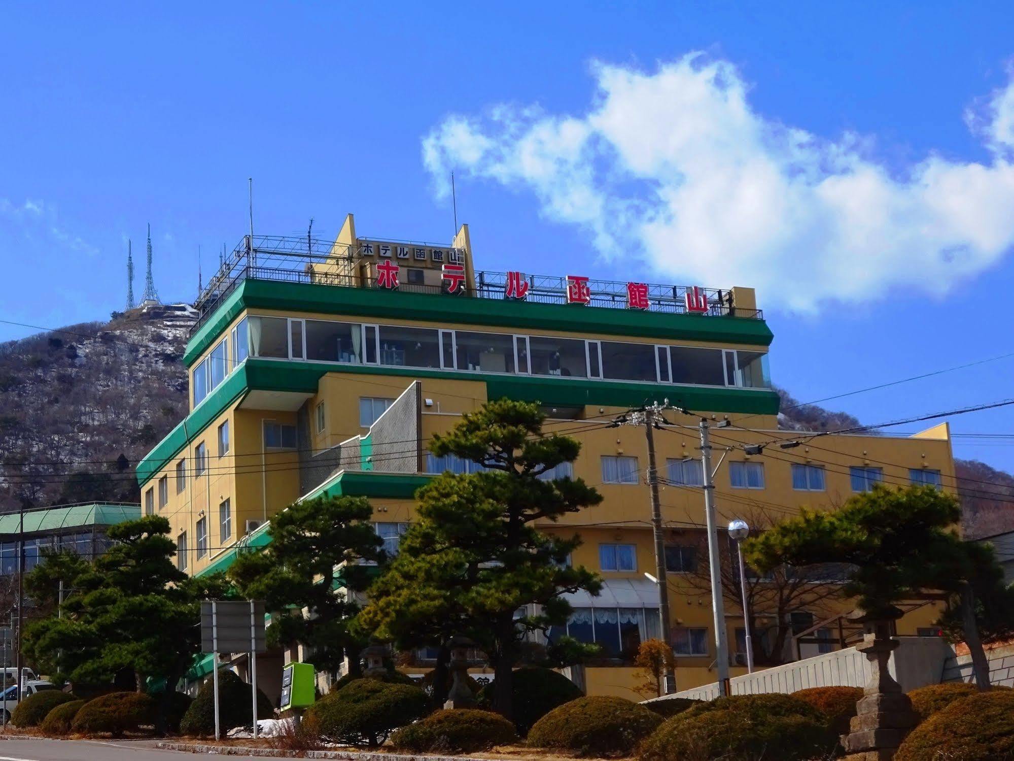 Hotel Hakodateyama Ngoại thất bức ảnh