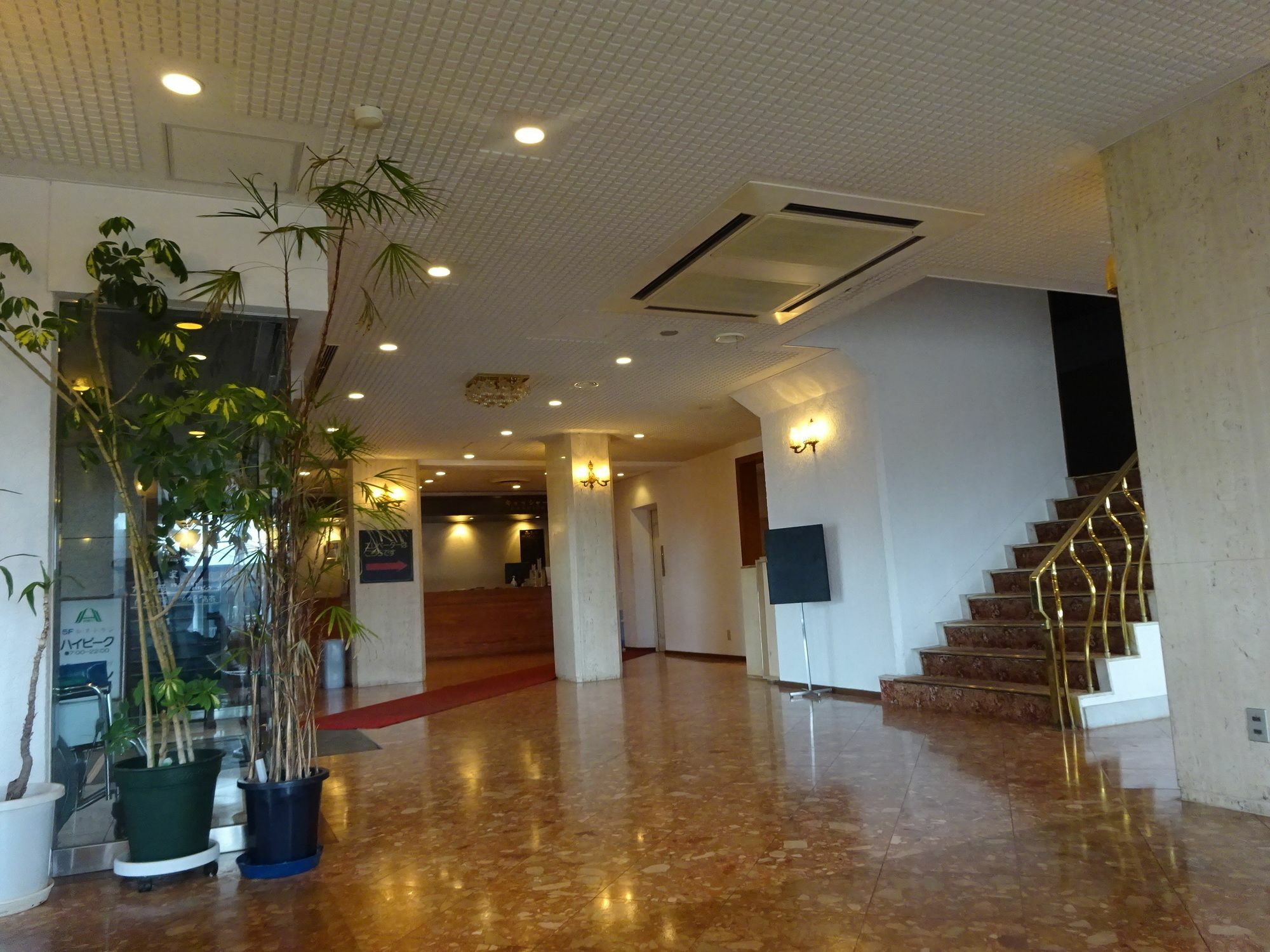 Hotel Hakodateyama Ngoại thất bức ảnh